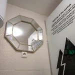Dom wakacyjny Cozy Nest *
